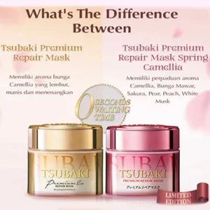 ماسک مو تسوباکی پریمیوم صورتی TSUBAKI PREMIUM REPAIR MASK