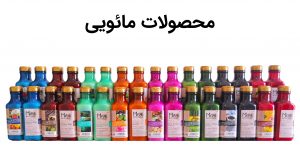 لوسیون بدن مائویی | آناناس و پاپایا؛ آبرسان قوی بدون سولفات لوسیون بدن مائویی | آناناس و پاپایا؛ آبرسان قوی بدون سولفات