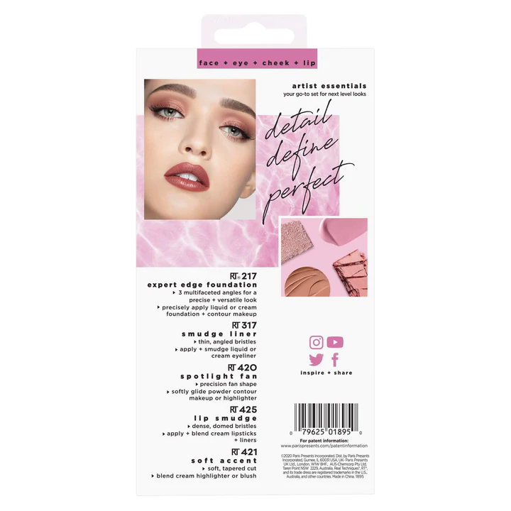 ست براش کاربردی ریل تکنیک آرتیست اسنشیال Essentials Makeup 1895