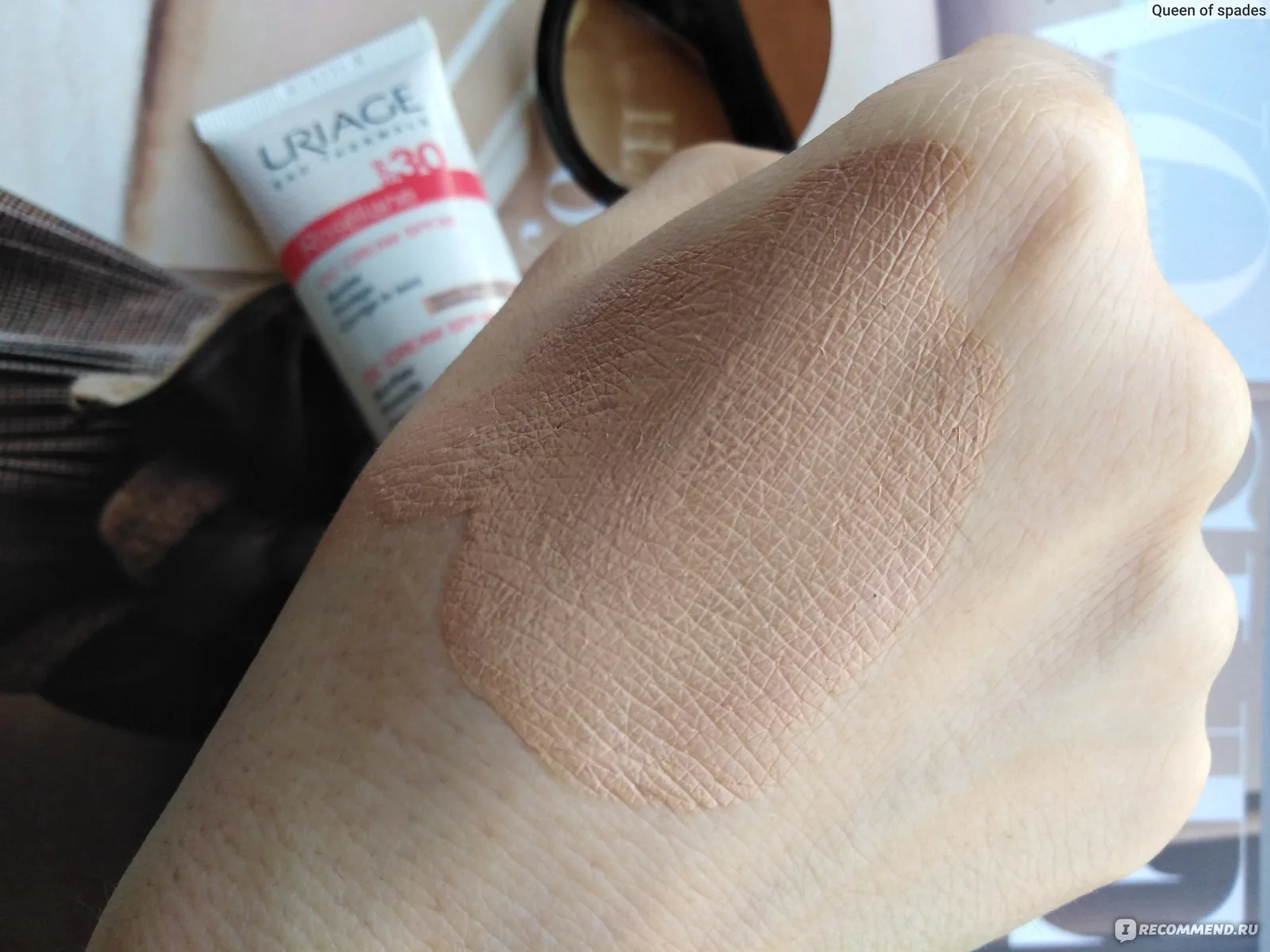 سی سی کرم ضد قرمزی و التهاب اوریاژ روزلین +SPF50