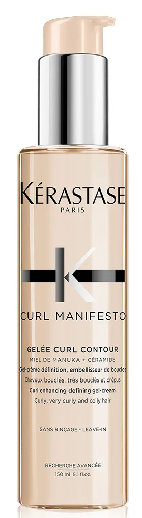 شامپو مخصوص مو فر کراستاس kerastase Bain Hydratation Douceur Curl Manifesto