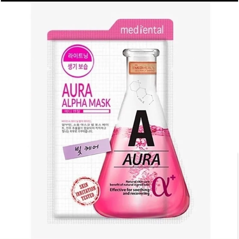 ماسک صورت ورقه ای با خاصیت روشن کنندگی و ترمیم کنندگی پوست AURA ALPHA MASK mediental ساخت کره جنوبی