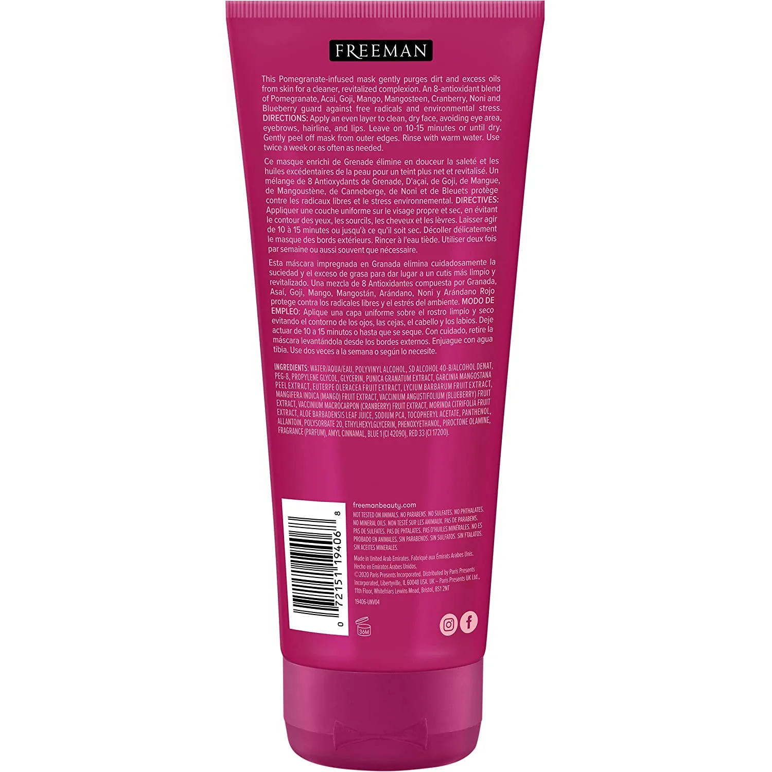 ماسک ژلی صورت پیل آف حاوی عصاره انار فریمن لایه بردار پاک کننده احیا کننده حاوی آنتی اکسیدان