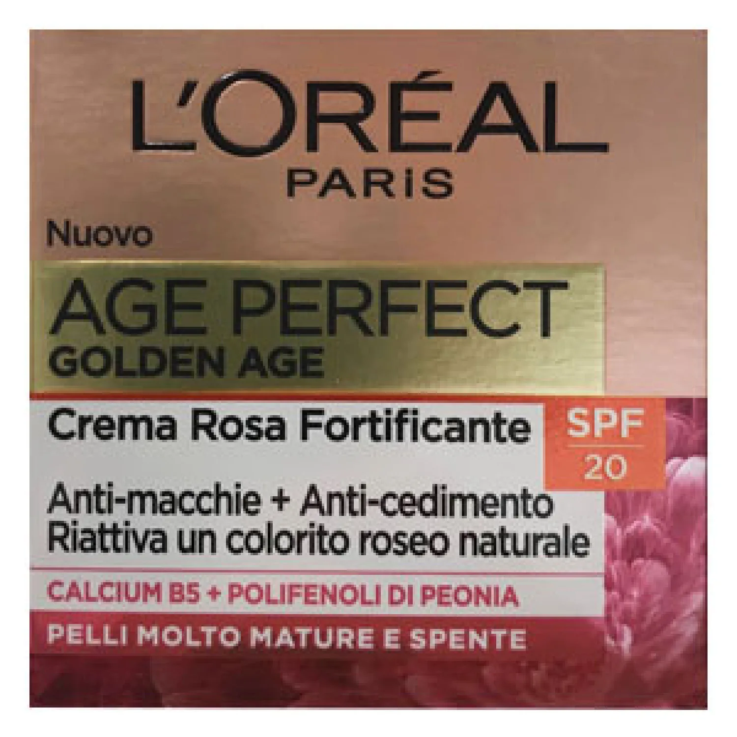 کرم روز شاداب کننده و تقویت کننده لورآل(لوریل) +60 حاوی spf20 age perfect golden age کرم روز شاداب کننده و تقویت کننده لورآل(لوریل) +60 حاوی spf20 age perfect golden age